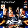 Игра K-1 World Grand Prix 2001