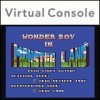 Игра Wonder Boy in Monster Land