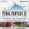 Игра Final Fantasy XI: Vana'diel Collection 2007