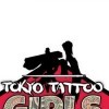 Tokyo Tattoo Girls