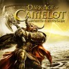 Игра Dark Age of Camelot: Labyrinth of the Minotaur