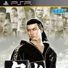 топовая игра Yakuza: Black Panther