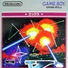 топовая игра X