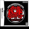 Nintendo R&D2 новые игры