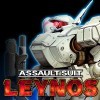 игра Assault Suit Leynos