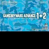 Игра Game Boy Wars Advance 1 + 2