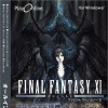 игра от Square Enix - Final Fantasy XI Chains of Promethia \/ Rise of the Zilart All-In-One Pack 2004 (топ: 1.9k)
