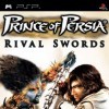 Игра Prince of Persia: Rival Swords
