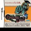 Лучшие игры Развивающие игры - English of the Dead (топ: 2.1k)