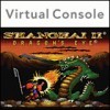 Лучшие игры Настольная игра - Shanghai II: Dragon's Eye (топ: 2.3k)