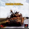 Игра Panzer Front bis.