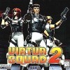 Игра Virtua Squad 2