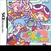 Игра Puyo Pop Fever 2
