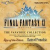 игра от Square Enix - Final Fantasy XI: The Vana'diel Collection (топ: 1.9k)