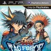 Yu-Gi-Oh!  5D's Tag Force 5