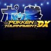 Игра Pokken Tournament DX