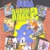 Игра SEGA Smash Pack 2