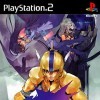 Arika новые игры