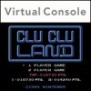 Игра Clu Clu Land