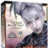 Игра Guild Wars