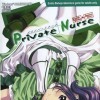 Лучшие игры Сексуальный контент - Private Nurse (топ: 2.3k)