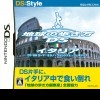 игра от Square Enix - Chikyuu no Arukikata DS Italy (топ: 2k)