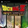 Игра Dragon Ball Z: Shin Budokai -- Another Road