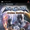 Игра Soulcalibur: Broken Destiny