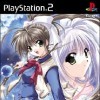 Игра Men At Work 3: Ai to Seishun no Hunter Gakuen