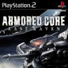 FromSoftware новые игры