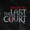 Игра Dragon Age: The Last Court