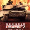 Игра Armored Fist