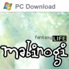 Nexon новые игры