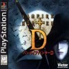 Игра Vampire Hunter D