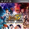 Super Street Fighter IV: Arcade Edition