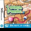 Touch Panic
