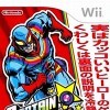 Игра Captain Rainbow