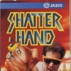 Игра Shatterhand