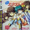 KID новые игры