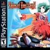 топовая игра Tales of Destiny II
