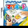 Agenda новые игры