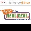 Rusty's Real Deal Baseball