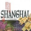 Игра Shanghai: Great Moments