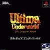 Ultima Underworld: The Stygian Abyss
