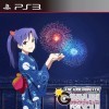 Игра The Idolm@ster: Gravure for You -- Volume 9