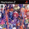 Игра La Pucelle Tactics: Hikari no Seijo Densetsu Nishuu Me Hajimemashita