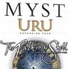 Игра Uru: Path of the Shell