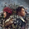 Лучшие игры Тайна - Tell Me Why (топ: 152.1k)