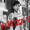 топовая игра Yakuza: Like a Dragon