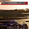 Лучшие игры Спорт - Automobilista 2 (топ: 10k)